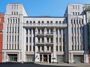 Айсен Николаев примет участие в подведении итогов работы Минвостокразвития России за 2020 год