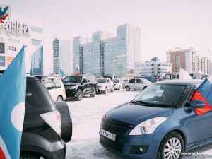 Автопробег в поддержку спецоперации российских войск на Украине провели в Якутске