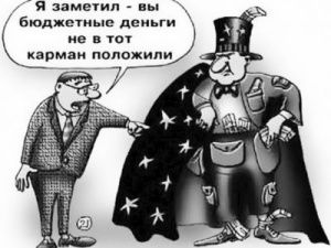 ДОРОГАЯ Инга Ивановна. Почему ушли директора Алданского медколледжа