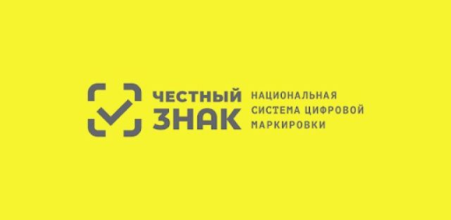 Федеральный центр пойдет навстречу якутскому бизнесу?