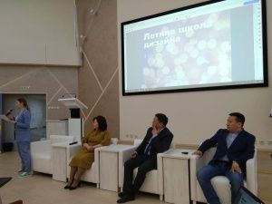 В рамках Года консолидации в Якутске презентовали летнюю школу «Ювелирный дизайн»