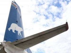 УФАС по Якутии оштрафовало «Полярные авиалинии» 