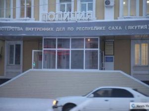 В Якутске мужчина ограбил таксиста