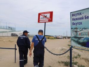 Погода в Якутске 18 июля