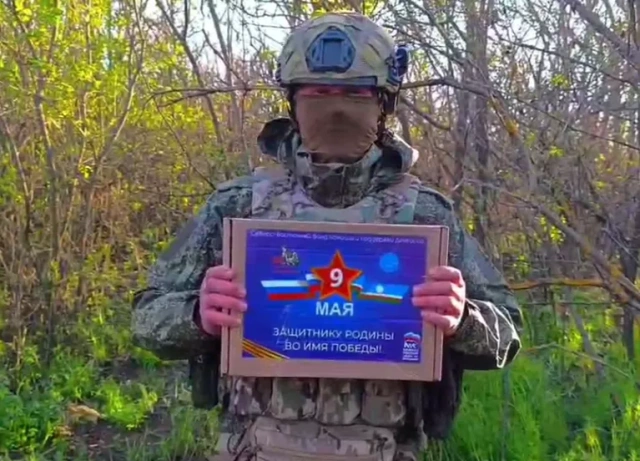 В зоне СВО доставляют подарки из Якутии военнослужащим ко Дню Победы