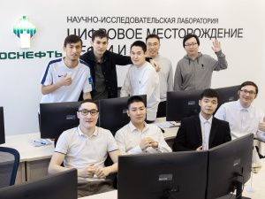 «Роснефть» оборудовала лабораторию цифрового месторождения в университете Якутии