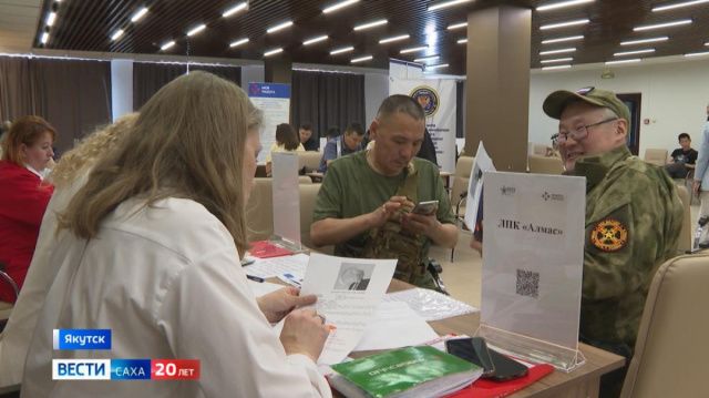 Квоту для трудоустройства бойцов спецоперации увеличат в Якутии