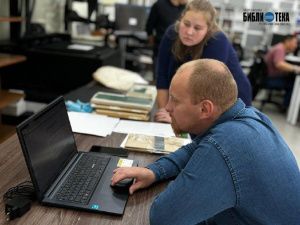 В Якутске началась оцифровка фрагментов берестяных грамот XVII–XVIII веков