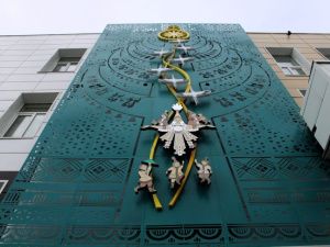 «Как меняется среда»: в Якутии стартовал выездной практикум «GO в парк!»