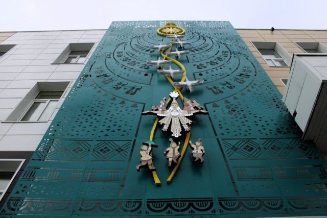 «Как меняется среда»: в Якутии стартовал выездной практикум «GO в парк!»