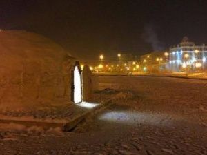 Прогноз погоды в Якутске на четверг