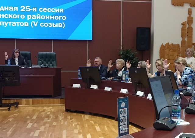 Будущего главу Нерюнгринского района уже обложили условиями