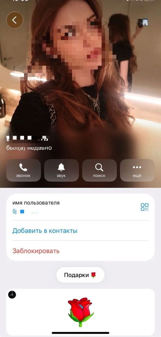 «Культурный отдых с Елизаветой» обошёлся в 440 тысяч: якутянина развели на билетах в театр