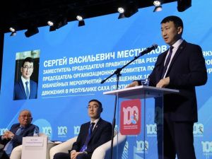 Увеличение финансовой поддержки спортивной отрасли в Якутии продолжится