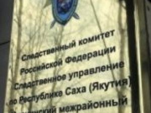 В Мирном завершено расследование уголовного дела по обвинению несовершеннолетних в кражах и угоне автомобиля