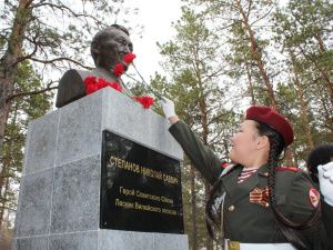 Лесник Николай Саввич Степанов – Герой Советского Союза
