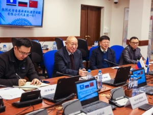 В Якутии прошли переговоры с китайскими партнерами по проектам в нефтегазовой сфере