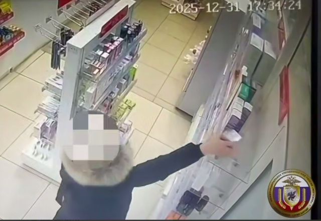 В Якутске женщина украла из аптеки лосьон стоимостью четыре тысячи рублей
