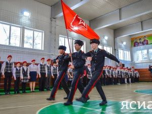 Пионеры «Первых»: как в Якутии совершенствуют воспитание подрастающих поколений