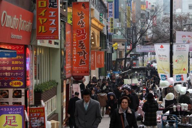 Предприниматели Якутии учатся делать бизнес в Корее