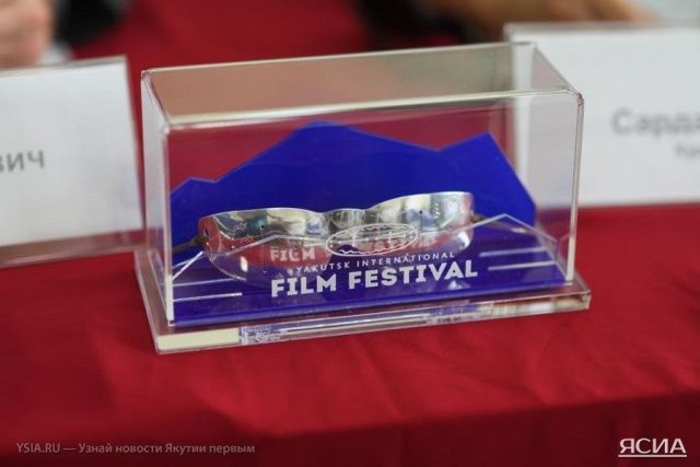 Международный якутский кинофестиваль вновь пройдет в Якутске