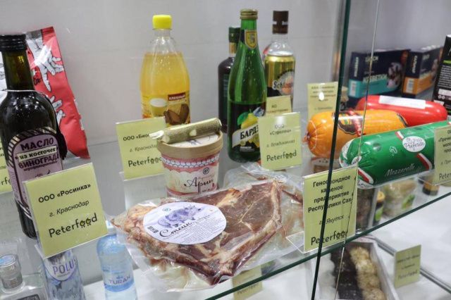 Стейк из мяса якутского скота получил золотую медаль выставки PeterFood