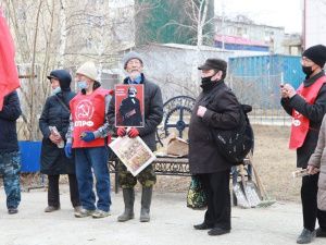 203-я годовщина со дня рождения Карла Маркса
