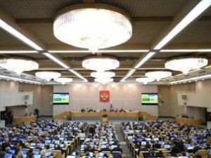 Госдума снизила возраст получения негосударственной пенсии