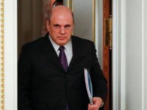 Путин вернул Мишустину полномочия главы правительства