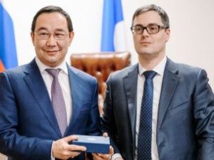 Якутия может осуществить ряд крупных интересных проектов с участием РГО