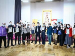 В Якутии наградили волонтёров