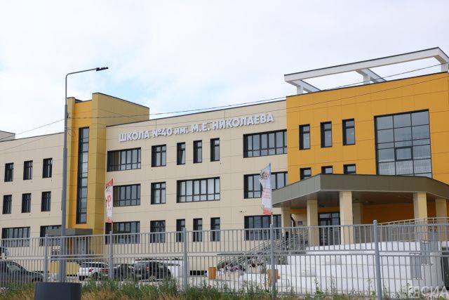 Недавно открытую школу оштрафовали, выявив нарушения противопожарной безопасности