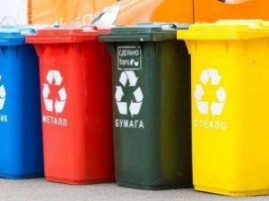 Якутску выделят 40 млн рублей на закупку контейнеров для раздельного сбора бытовых отходов