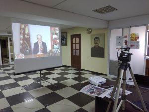 Коммунисты отметили 75-летие Великой Победы