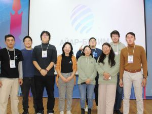 Республиканский форум студенческих научных сообществ «Айар-Билим» провели в Якутске