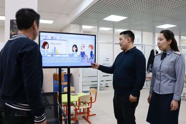 В Якутии в рамках пробации сотрудниками УФСИН во взаимодействии со службой занятости населения оказывается помощь осужденным в трудоустройстве 