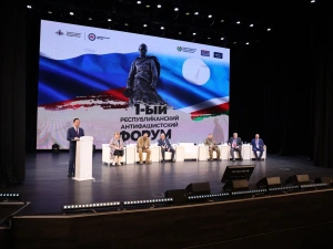 В Якутии состоялся первый республиканский Антифашистский форум