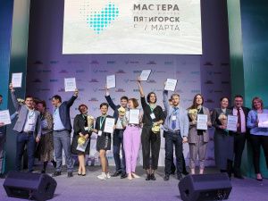 В Салехарде пройдёт полуфинал конкурса «Мастера гостеприимства»