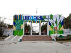 22 и 23 мая в Парке культуры и отдыха г. Якутска пройдет бесплатная вакцинация от Covid-19