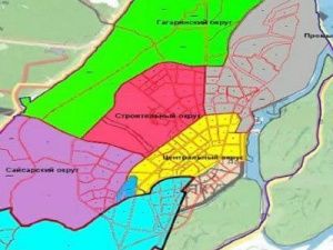 Сардана Авксентьева сообщила, кто может возглавить объединенный новый округ