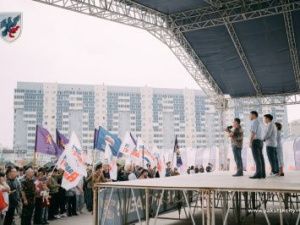В Якутске прошёл митинг в поддержку СВО и Вооруженных сил России