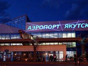 Николаев: реконструкцию терминала аэропорта в Якутске возможно провести за год