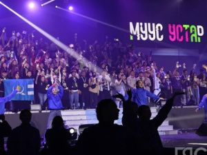 «Муус Устар» переходит на двухгодичный формат: Следующий фестиваль пройдёт весной 2027 года