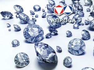 Три новых представителя Якутии в наблюдательном совете Алросы