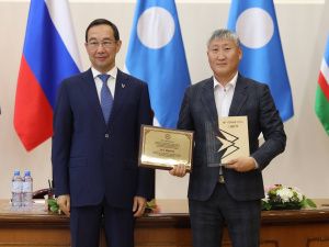 Лидерами рейтинга инвестиционного климата среди муниципалитетов стали Горный, Анабарский, Ленский районы