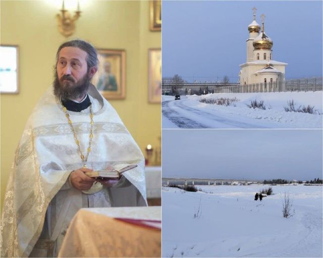 Чудо на Алдане: священник спас человека из полыньи
