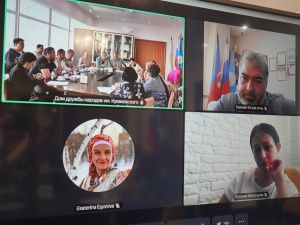 Расширенное совещание Ассамблеи народов России