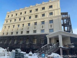 Мировые судьи Якутска передут в новое здание