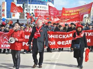 Лидеру коммунистов Якутии — 70 лет