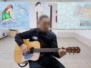 В УФСИН организованы мероприятия с участием осужденных, посвященные Дню матери